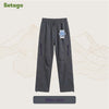 Artboard22_12f4cd16-e7a8-4f1a-818a-842467f1384e - Setago Travel & Outdoor