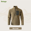 RippleKhaki_cf66e63d-2f23-4e98-8370-4fdccc57b2fb - Setago Travel & Outdoor