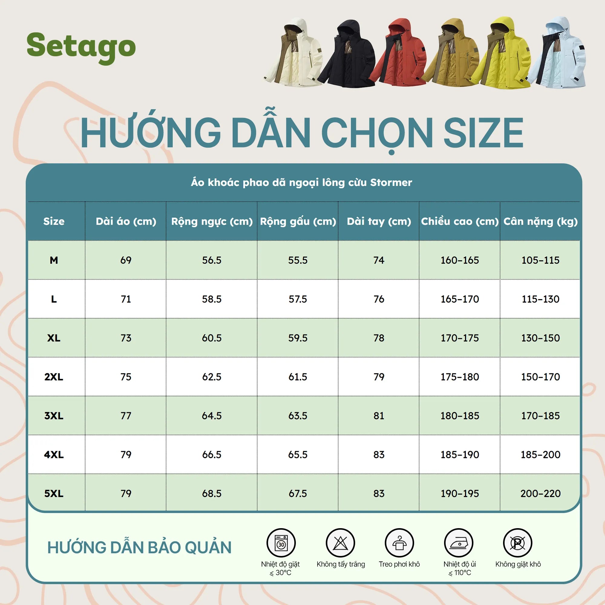 AOStomer_Size - Setago Travel & Outdoor