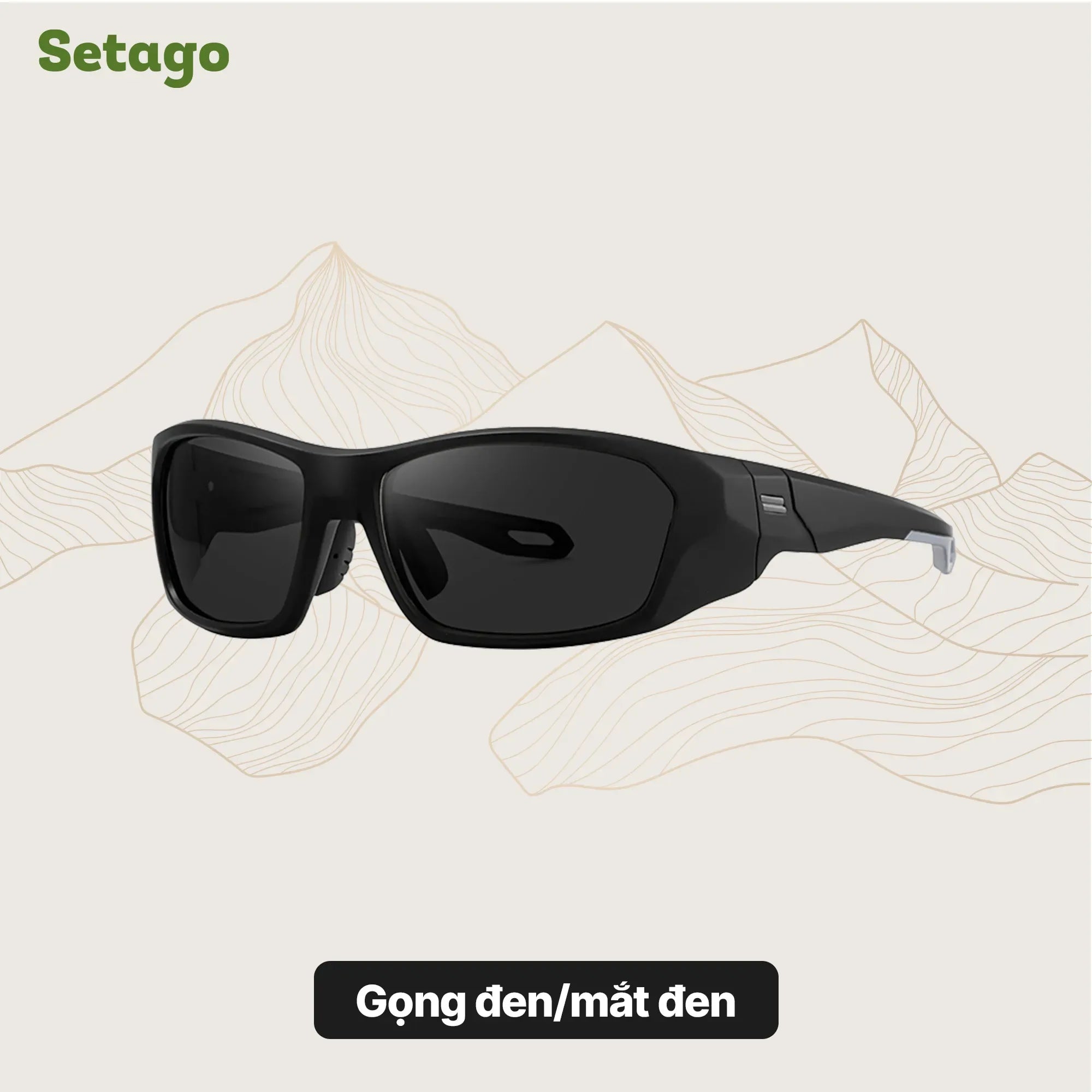 BlockDen - Setago Travel & Outdoor