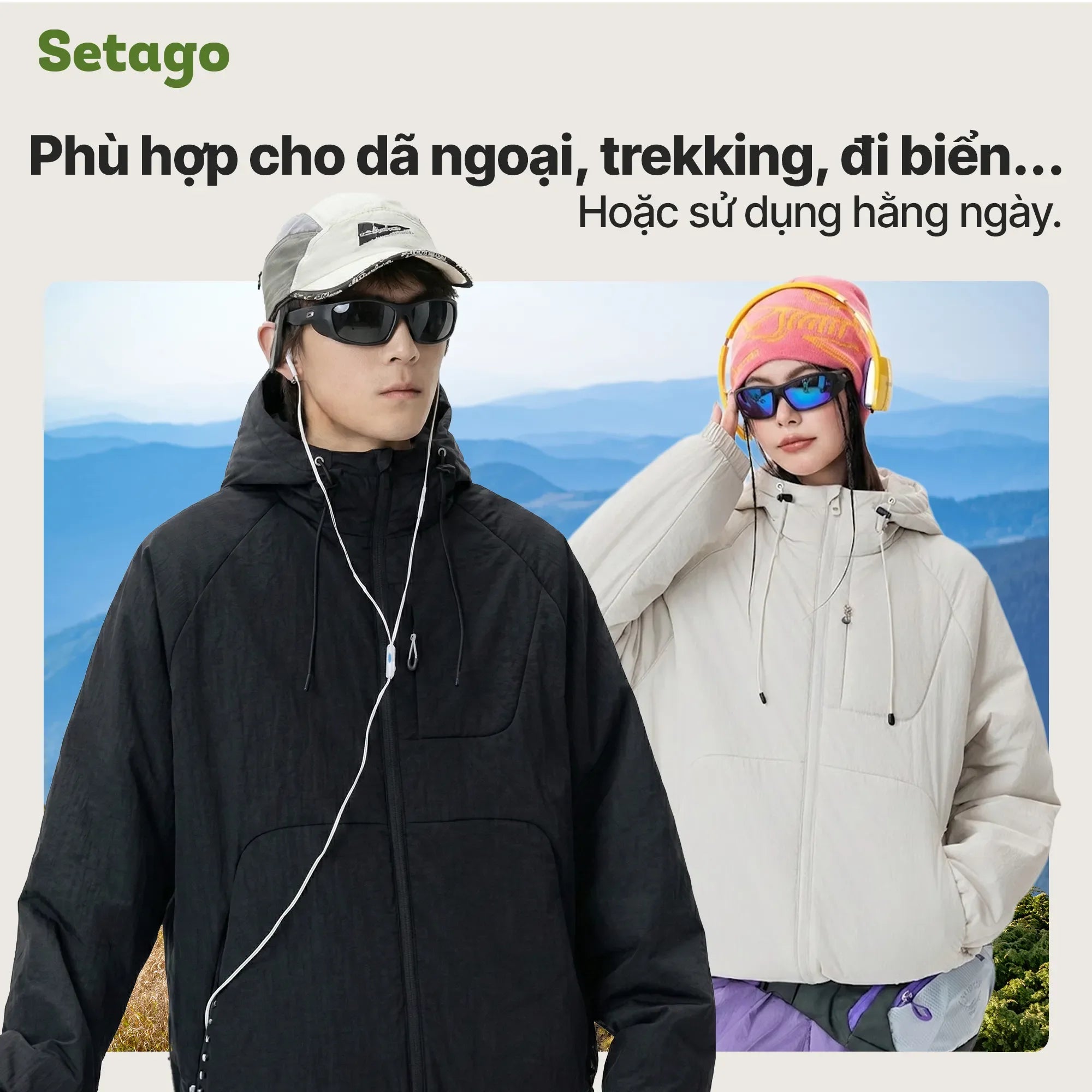 DtBlock_05 - Setago Travel & Outdoor