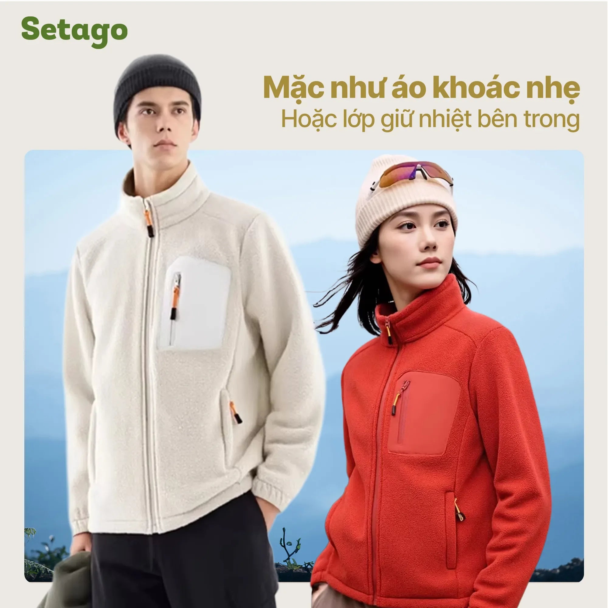 DtMidzip_03 - Setago Travel & Outdoor