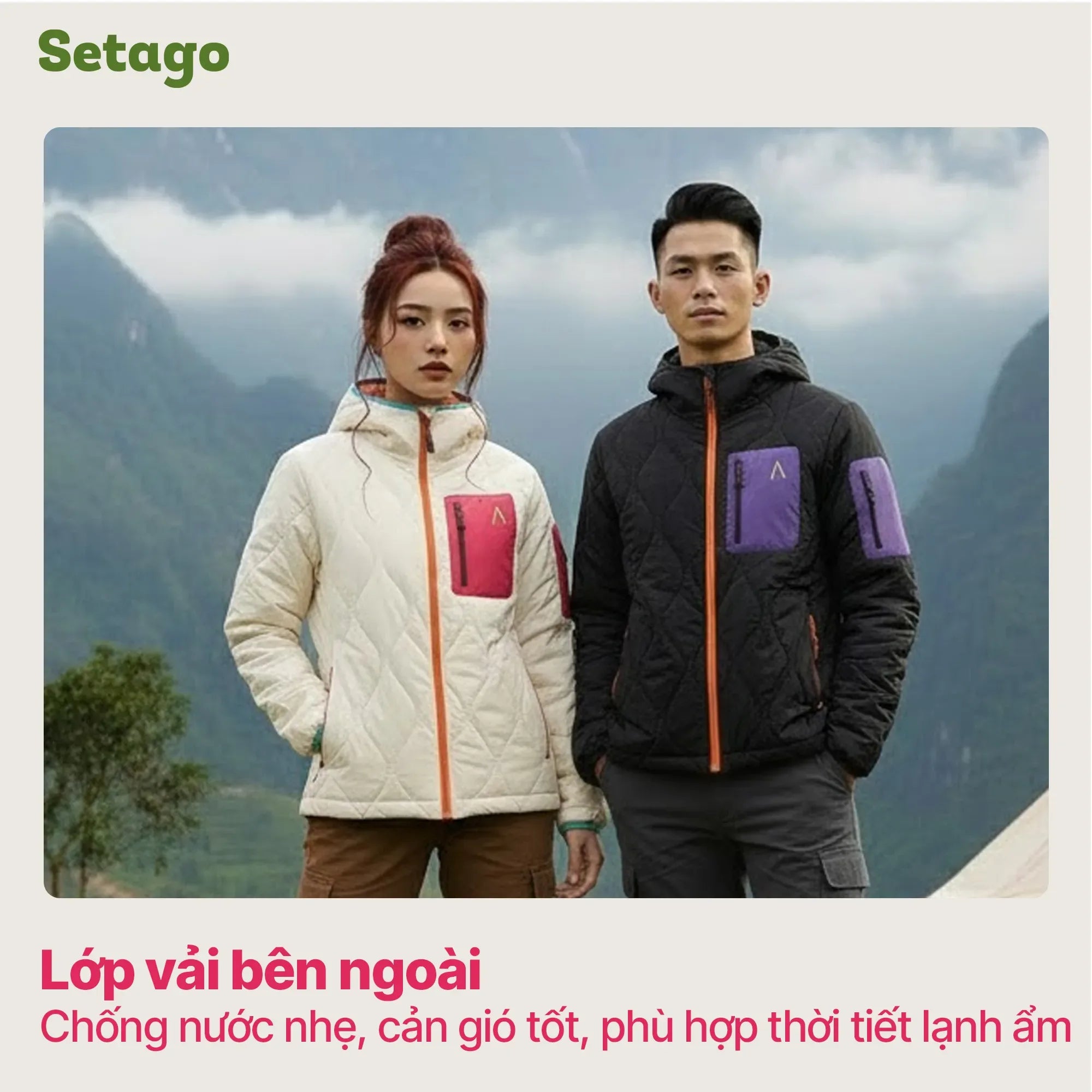 DtSnova_02 - Setago Travel & Outdoor