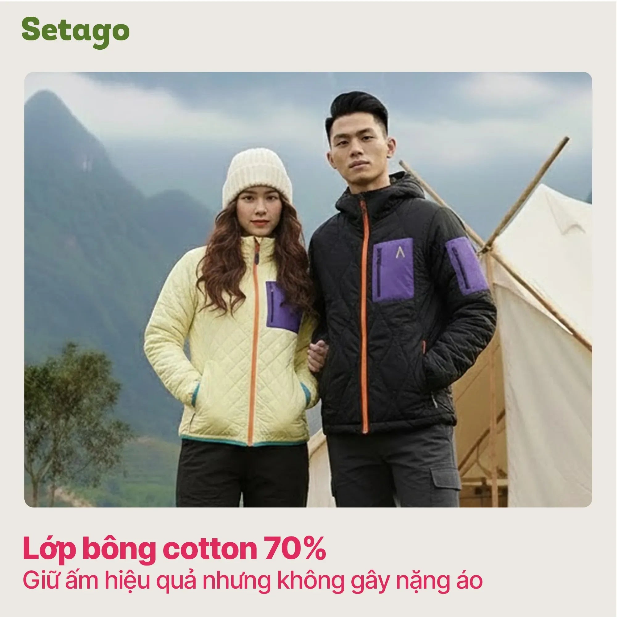 DtSnova_03 - Setago Travel & Outdoor