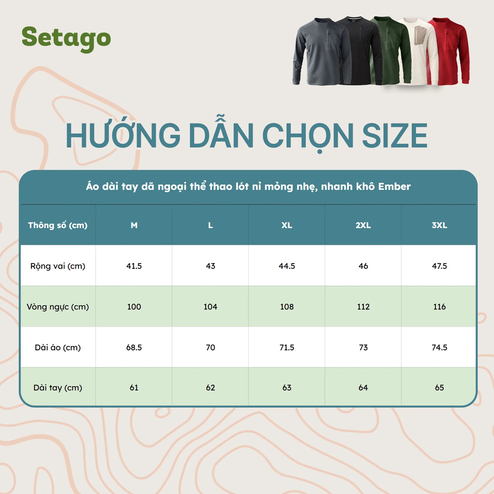 Ember - Setago Travel & Outdoor