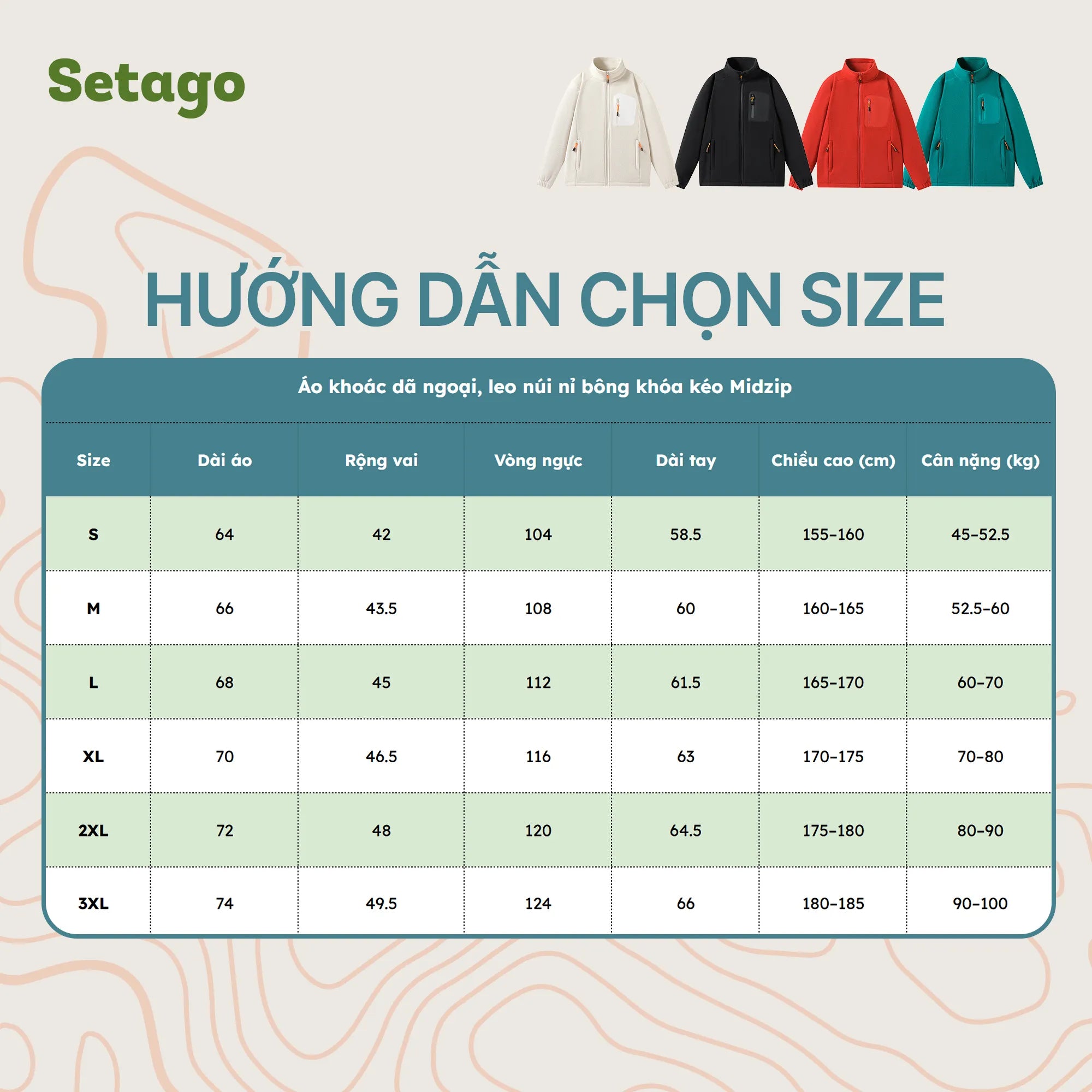 Midzipsize - Setago Travel & Outdoor