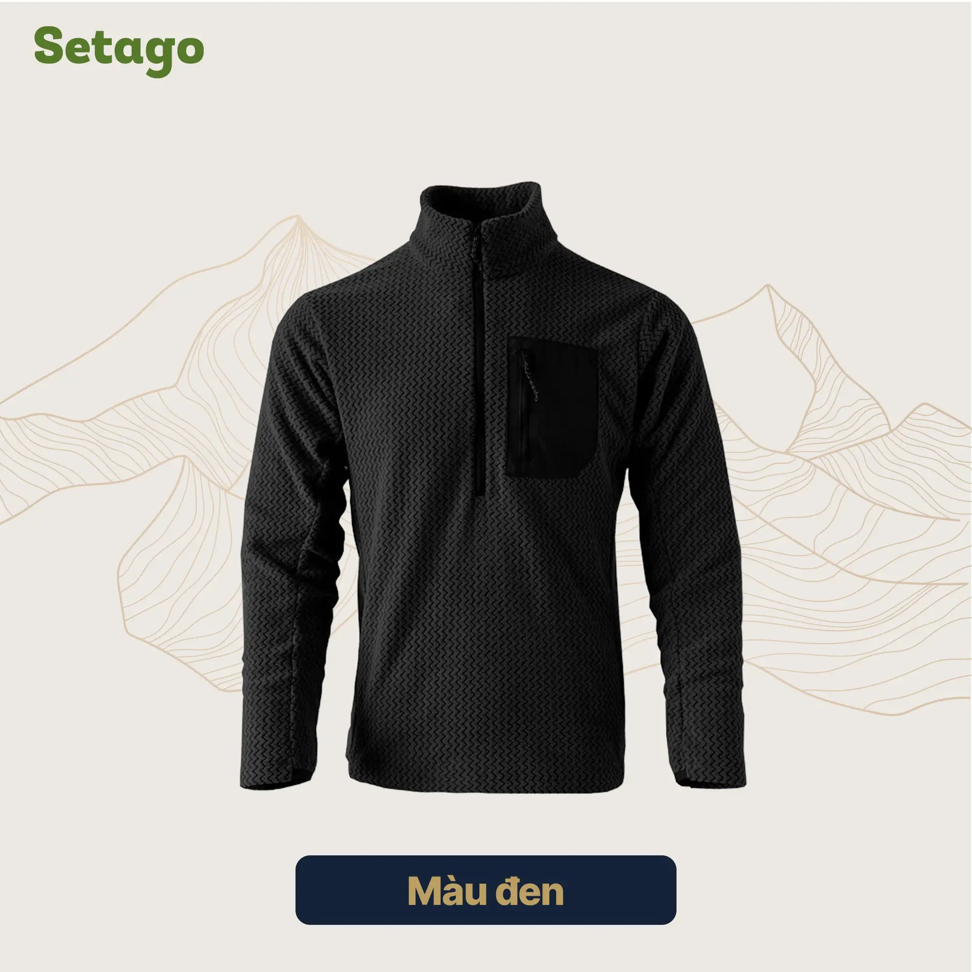 RippleDen_fd0038bc-d289-419c-ab0e-a66a424554d3 - Setago Travel & Outdoor