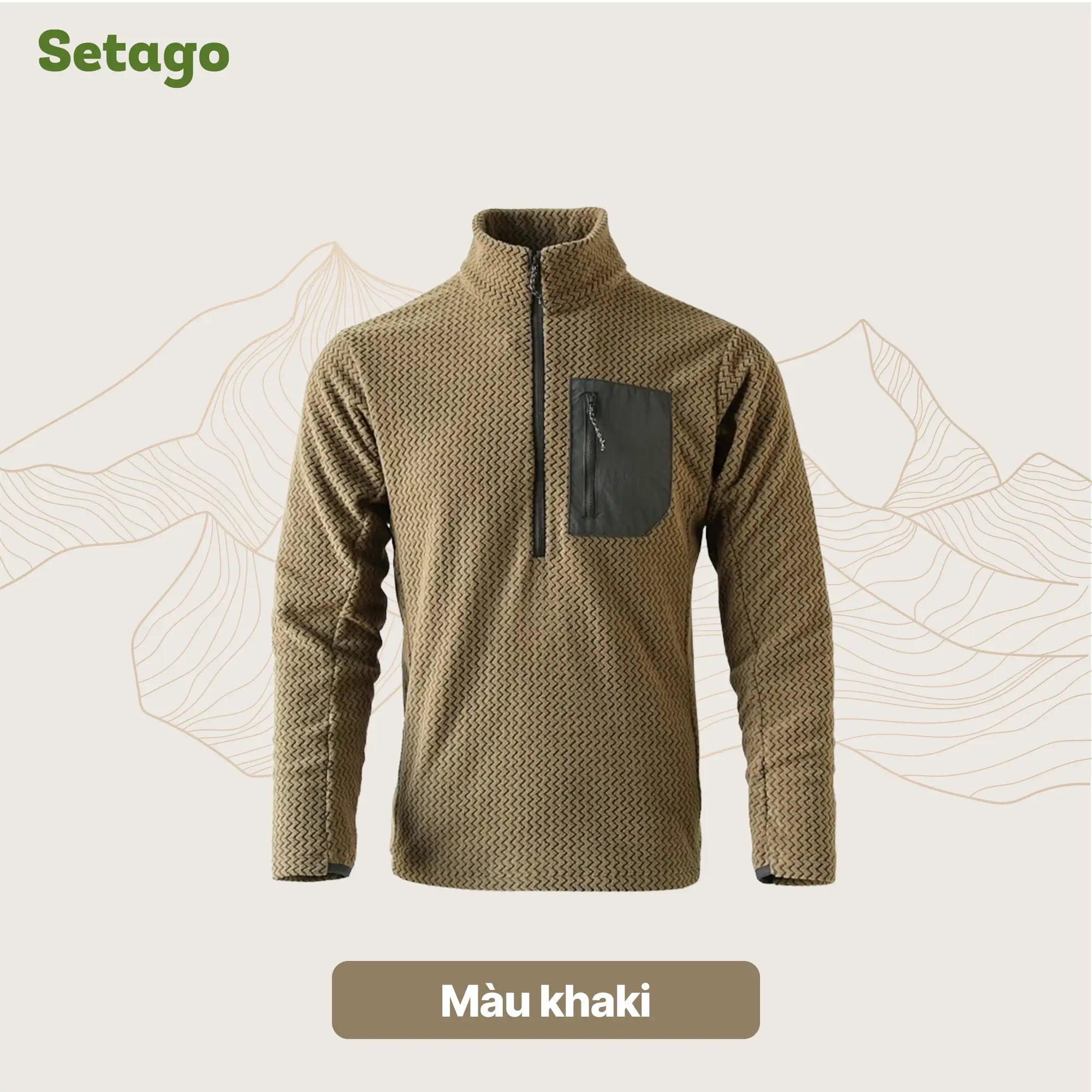 RippleKhaki_cf66e63d-2f23-4e98-8370-4fdccc57b2fb - Setago Travel & Outdoor