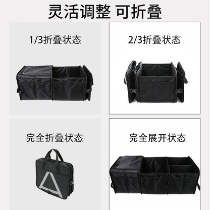 Xetagon™ ChillFold 3-Zone Insulated Trunk Organizer
